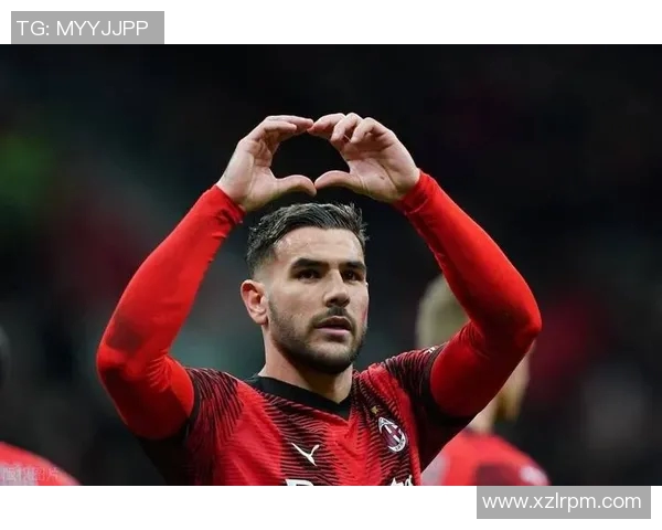 特奥接受沙特报价告别米兰传奇后卫书写历史新篇章